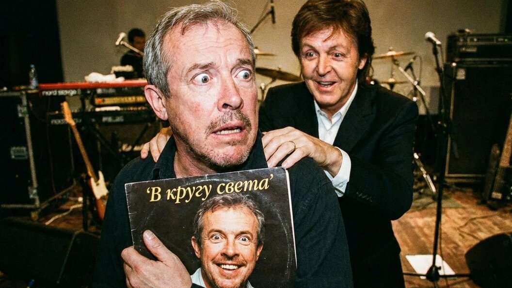    Коллаж Царьграда.