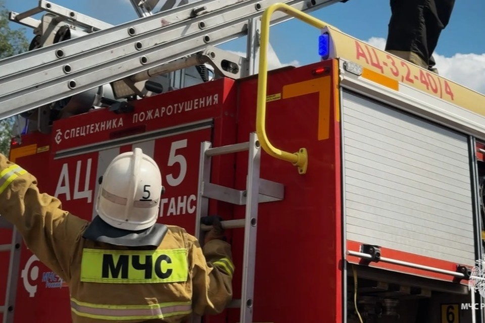    Пожар потушили менее чем за 25 минут. ФОТО: МЧС России