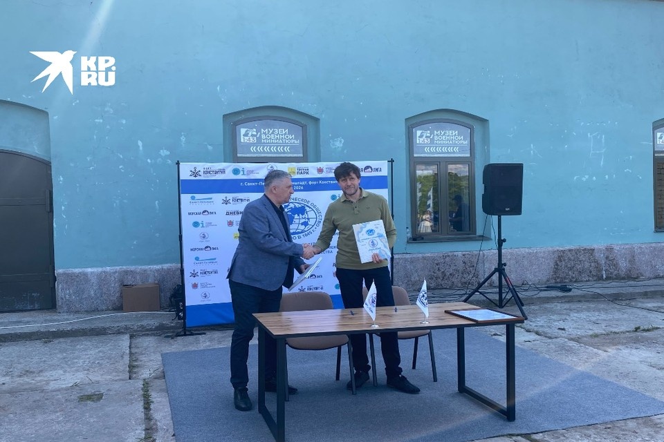    Подписано соглашение о совместной деятельности отделения РГО и фонда "Люди моря". Фото: Дарья ЧАУС
