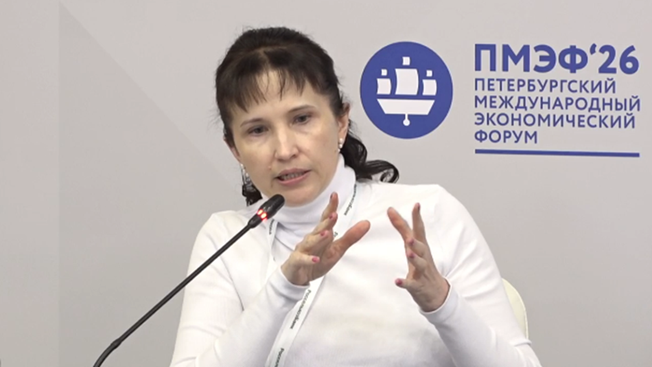 ПМЭФ-2026. Сессия «Что мы будем есть завтра: как технологии меняют продовольственную карту России»