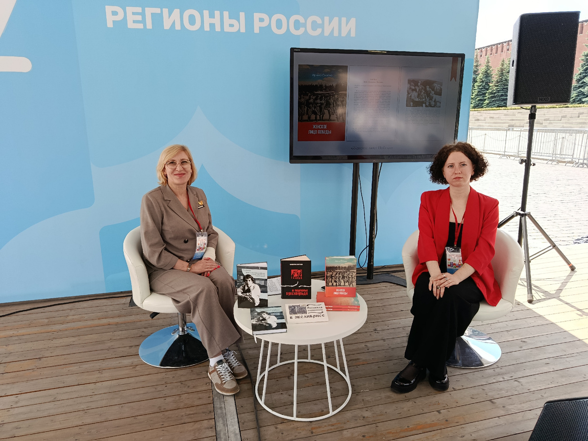 Светлана Алексеевна Винокурова и Яна Перфильева