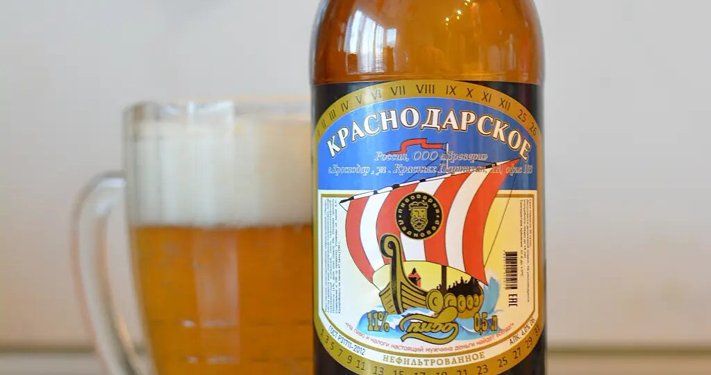 Посредственное российское пиво по цене импортного. Кто это покупает?!