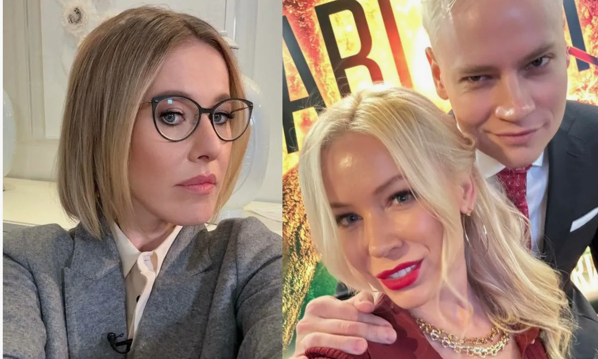 Собчак, Мизулина и Дронов коллаж источник https://bloknot.ru/