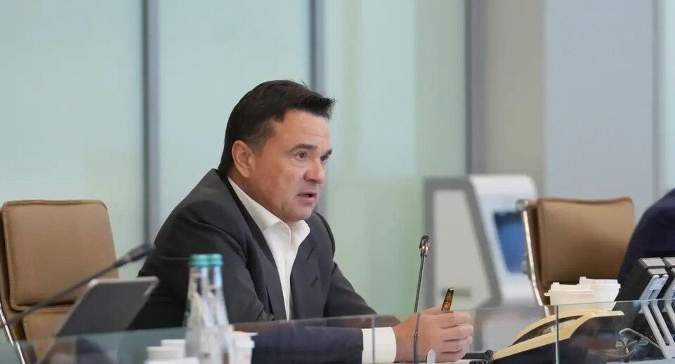    Пресс-служба Губернатора и Правительства Московской области