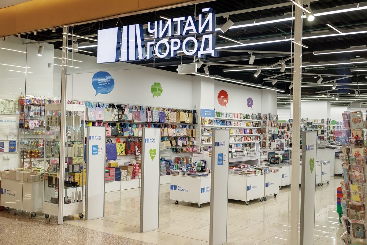 Источник: absatz.media