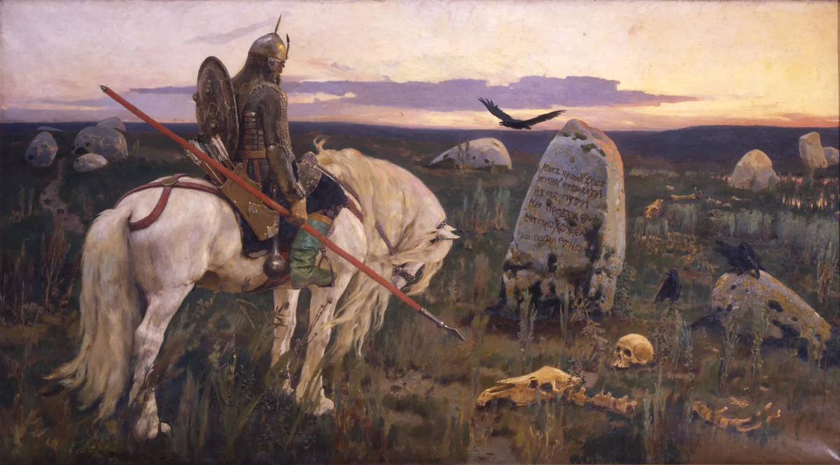  В.М.Васнецов "Витязь на распутье", 1882 г.