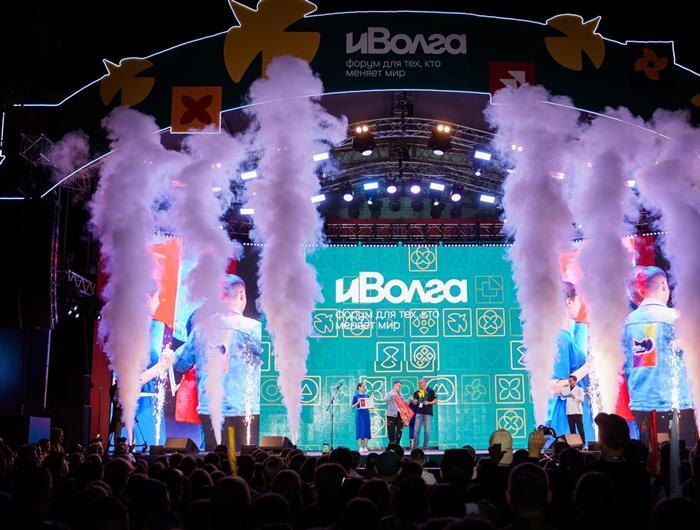    ФОТО: пресс-служба молодежного форума ПФО "иВолга"