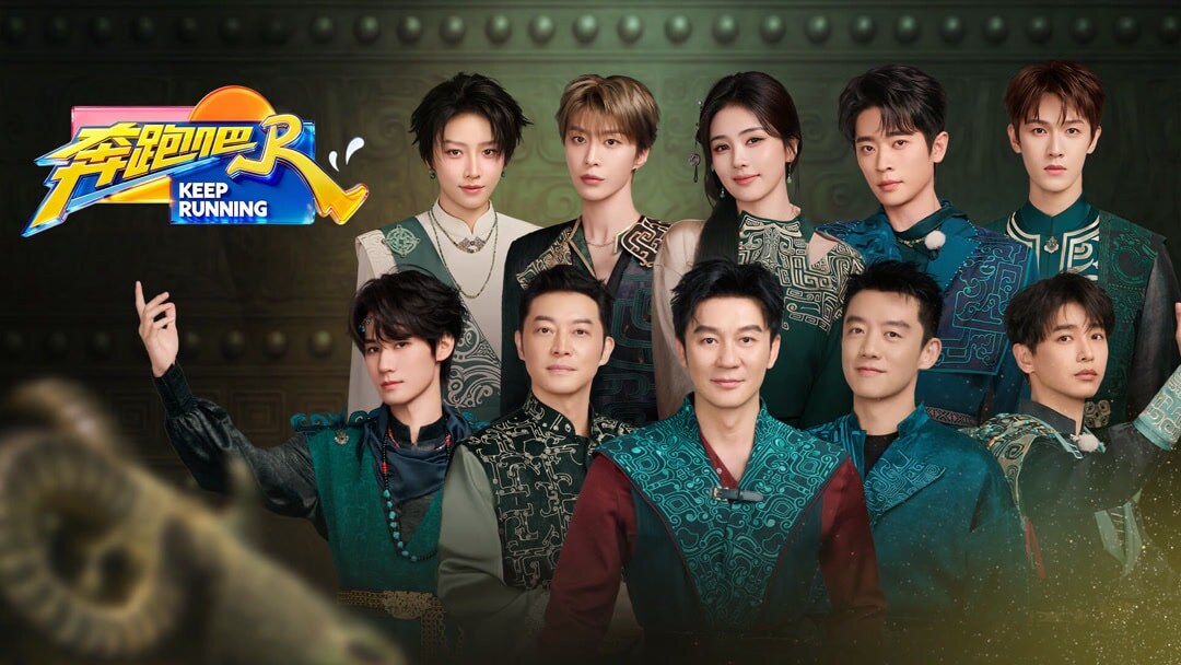    Источник: iQIYI