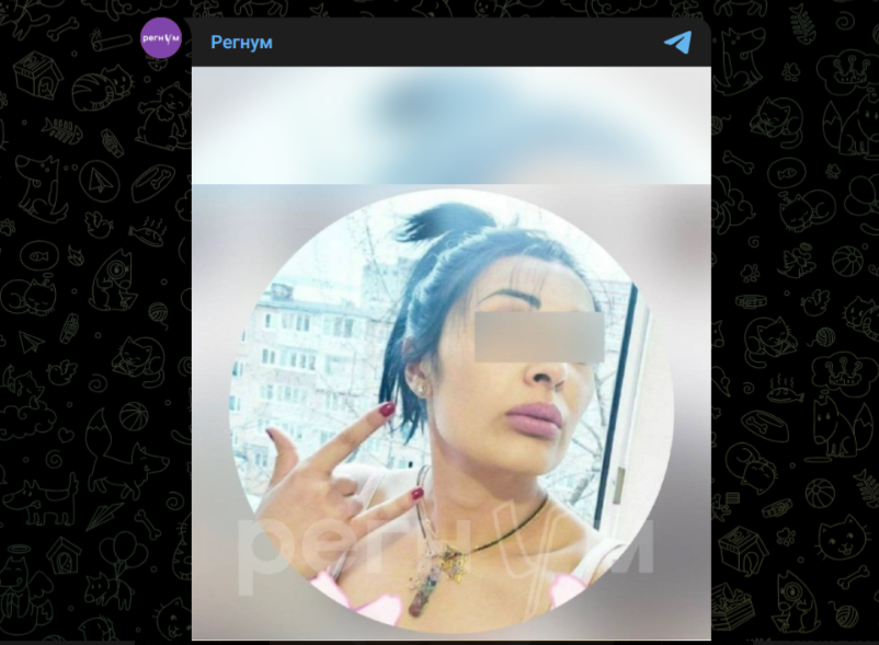 Фото: Telegram-канал "Регнум"