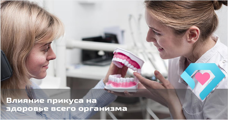 Источник иллюстрации www.magnific.com