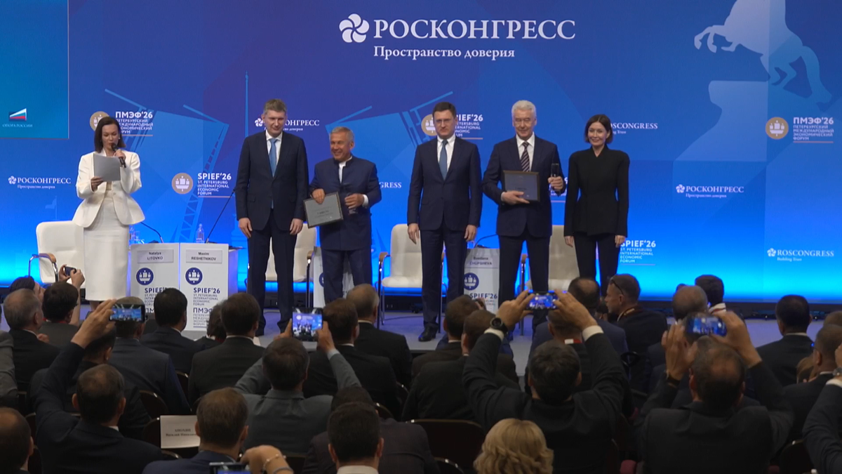 Рустам Минниханов на ПМЭФ-2-26 