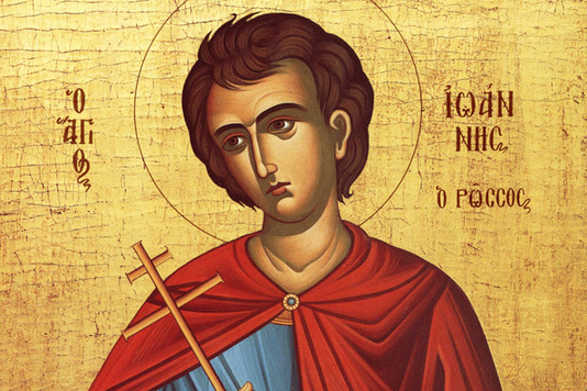     Праведный Иоанн Русский, исповедник