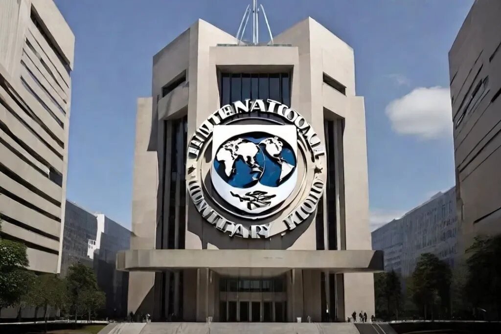    Международный валютный фонд (МВФ)