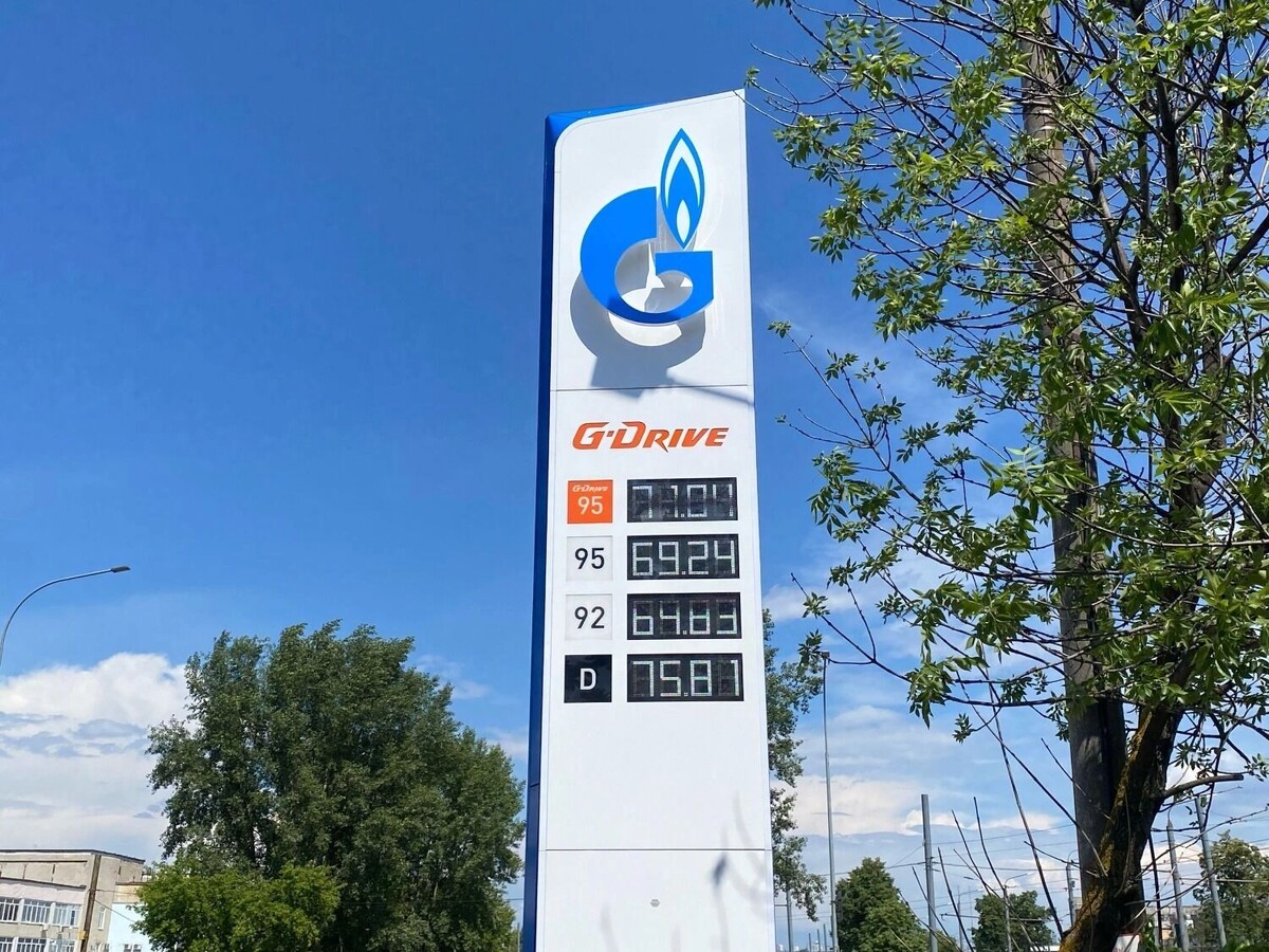    Цены на «Газпромнефть» на проспекте Ленина, 92А   newsnn.ru