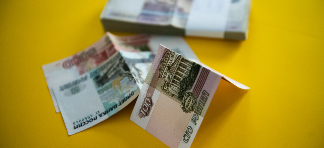 Вклад или инвестиции? Экс-министр экономики объяснил, как выбрать