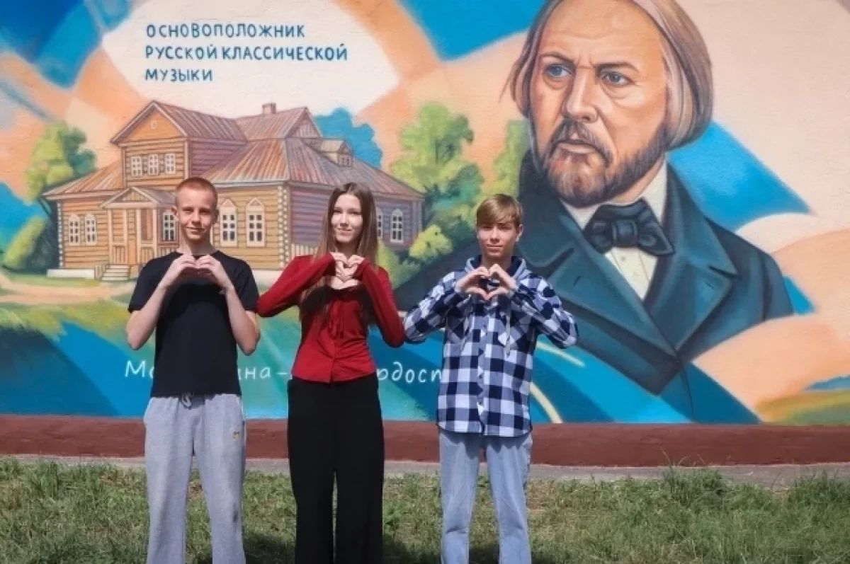 Управление коммуникаций Смоленской АЭС