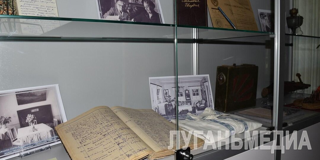 В Краснодонском музее «Молодая гвардия» в честь 100-летия Олега Кошевого прошел мемориальный час