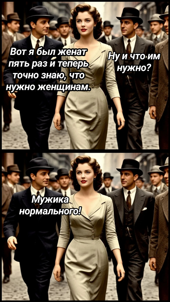 рисунок автора