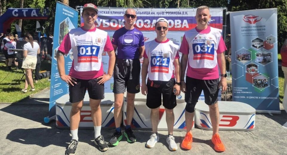    vk.com/ГБУЗ МО «Можайская больница»