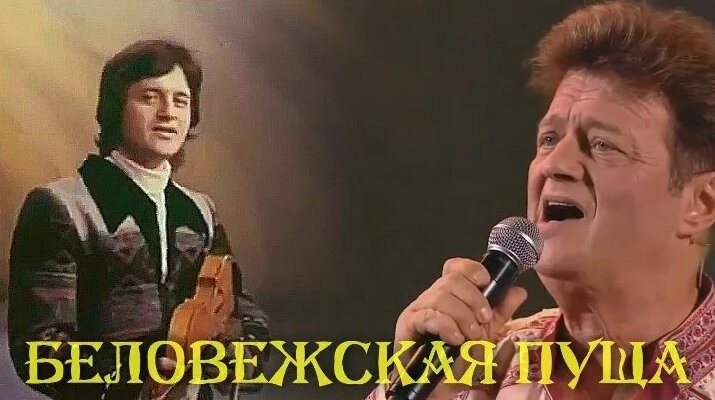 Великолепная песня!