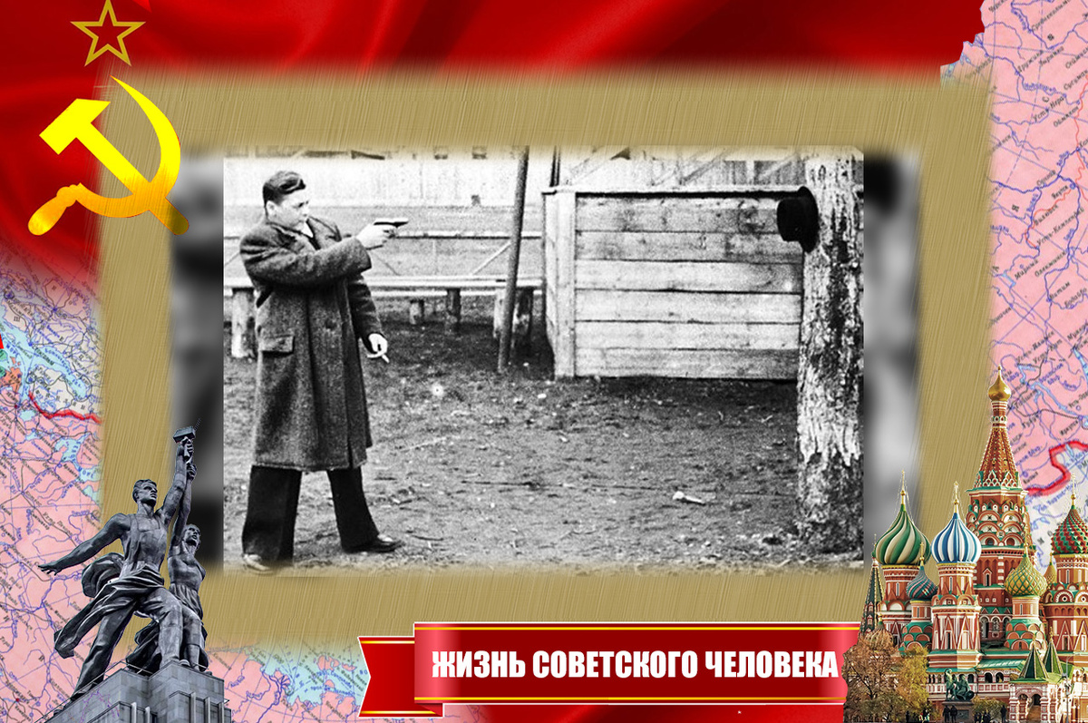 Владимир Арапов