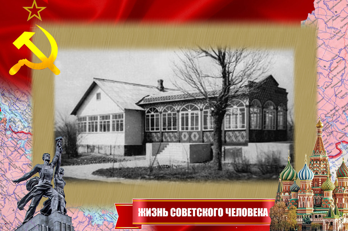Ресторан «Голубой Дунай»