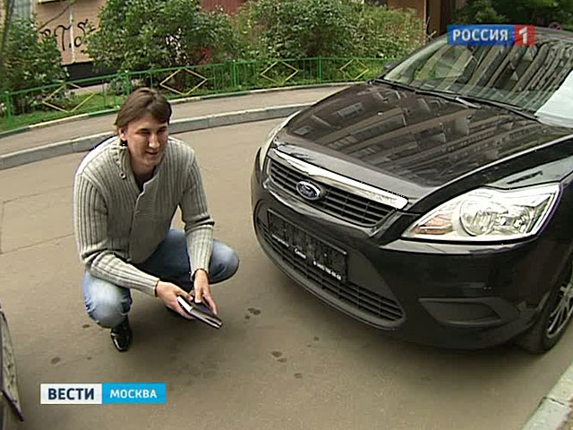    Кадр телеканала "Россия"