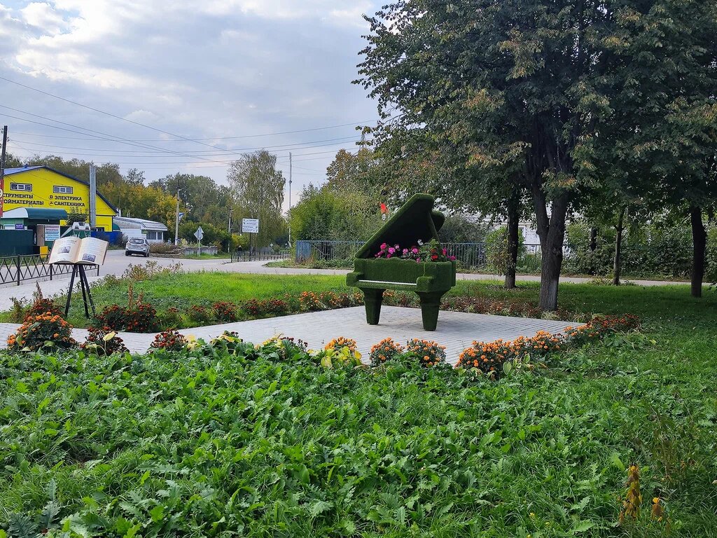 Сквер С.В. Рахманинова, в Каменке Вичугского района источник яндекс картинки