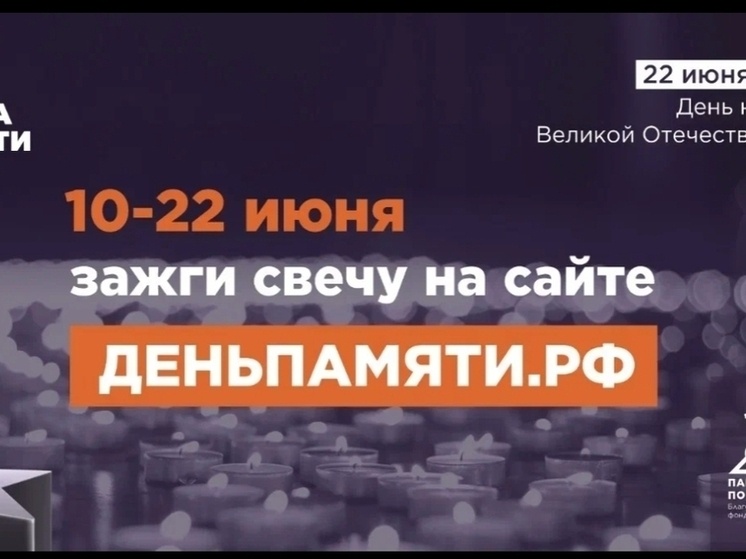   Редакция «МК в Астрахани»