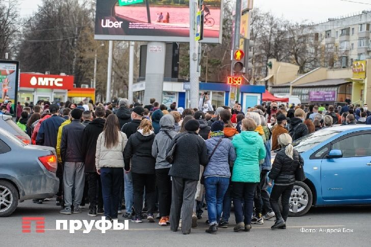    Фото: Пруфы