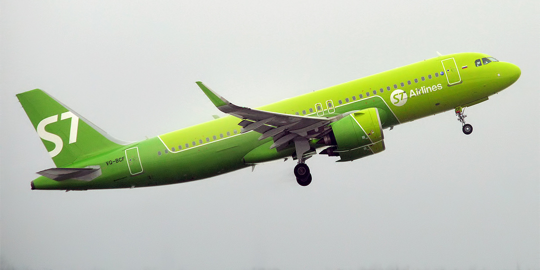 S7 Airlines запустит из Москвы дополнительные рейсы в два российских города