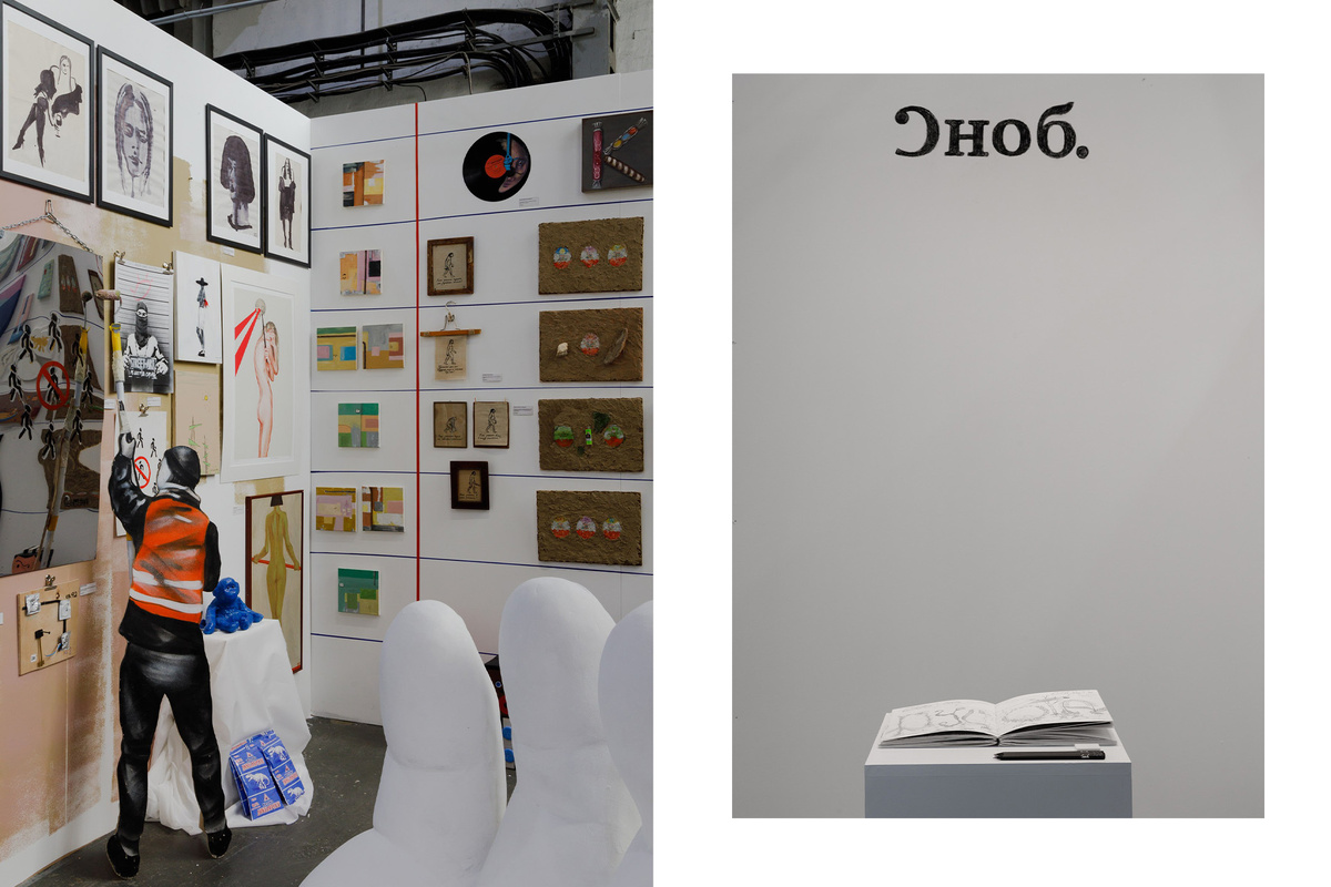    Экспозиции галерей на ярмарке Port Art Fair