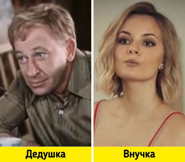 Кадры из фильмов