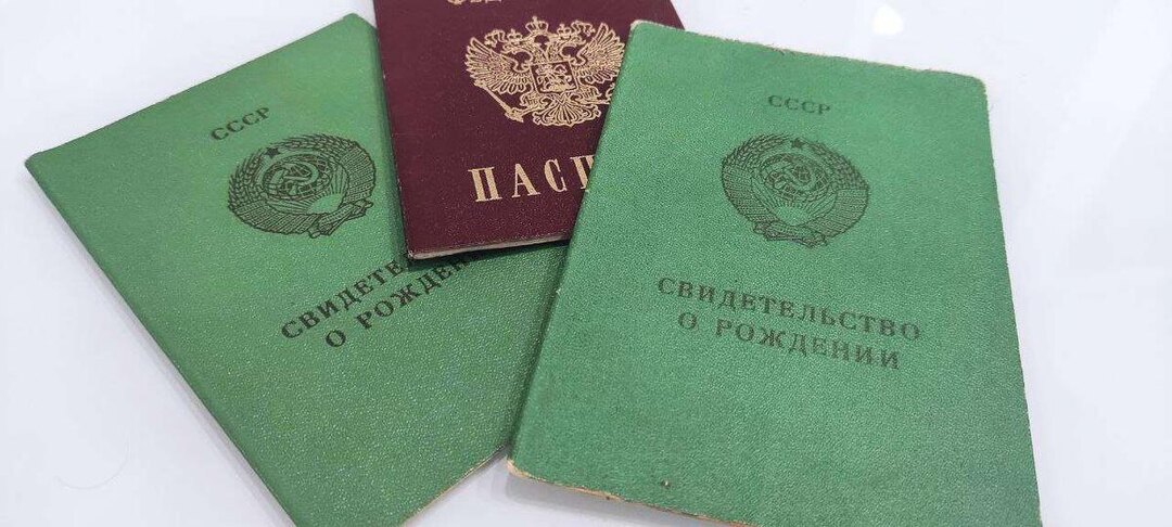 37 лет стажа: почему СФР может убрать декрет и не пустить на пенсию на 2 года раньше, подробности в статье