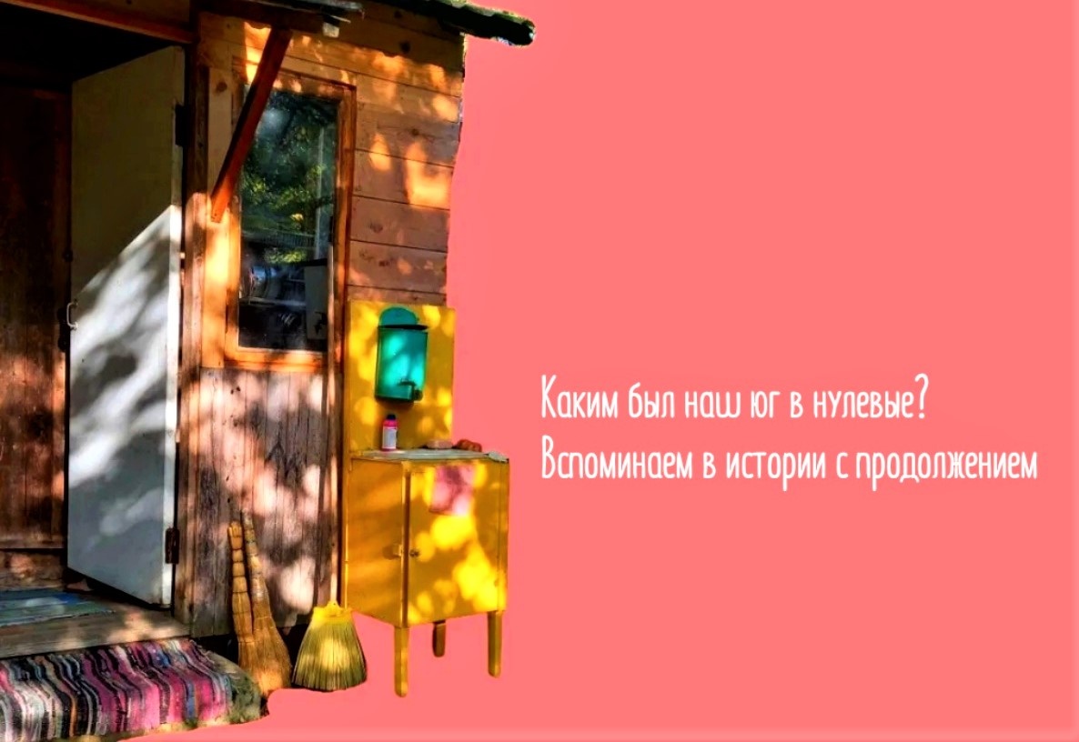 https://i.pinimg.com/1200x/46/23/18/462318d86ea62493147079a93304592d.jpg