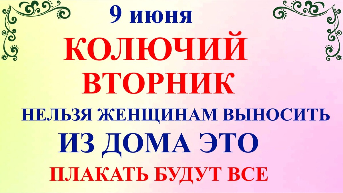 свобод.источник