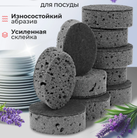 💥 Нашла 7 покупок для ДОМА 🏡с OZON , которые реально работают!