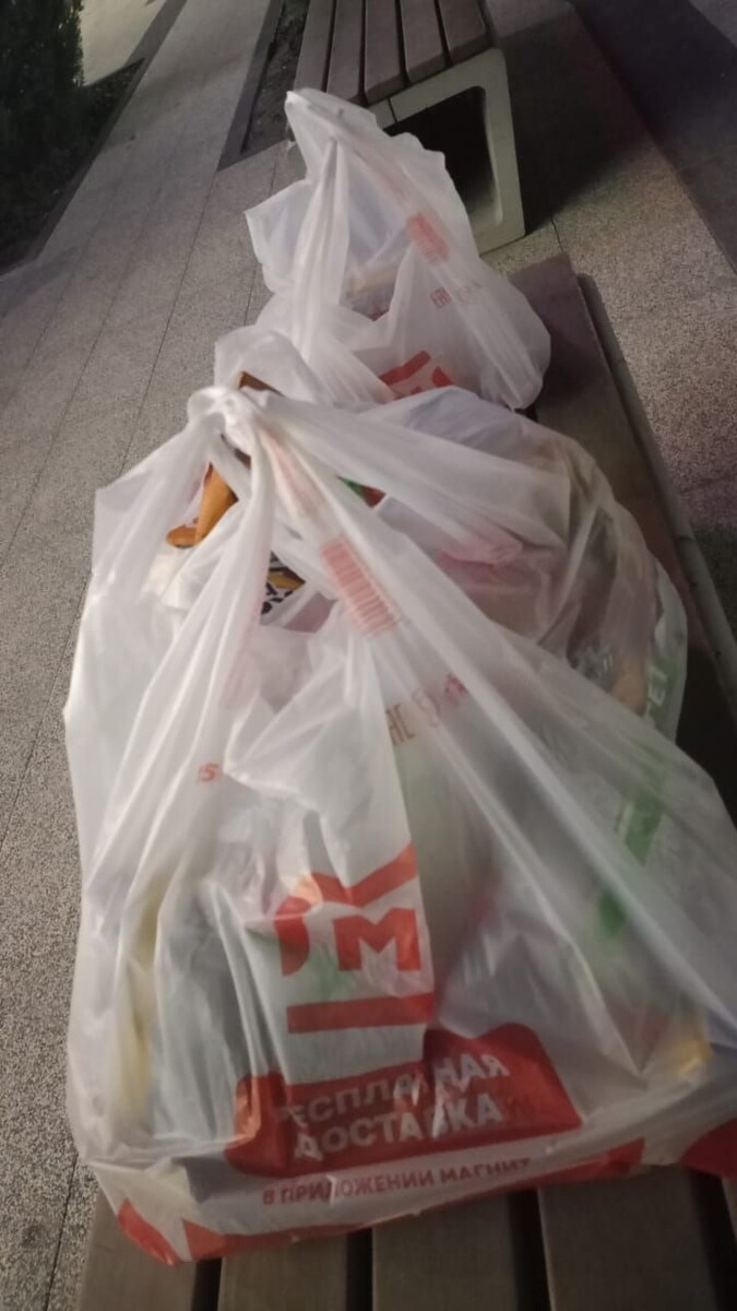 в доставке мой фаворит это магнит, очень много скидок и товара:)