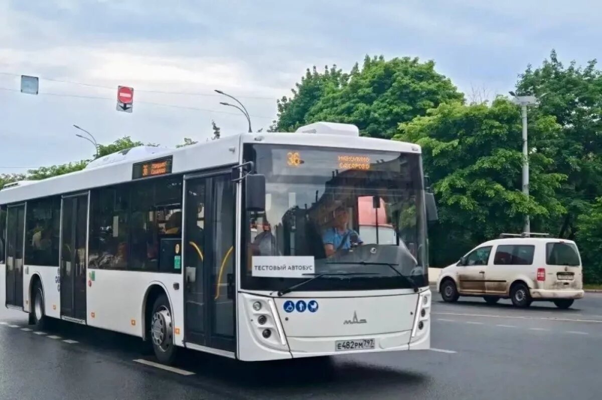   На улицы Твери вышли четыре новых автобуса