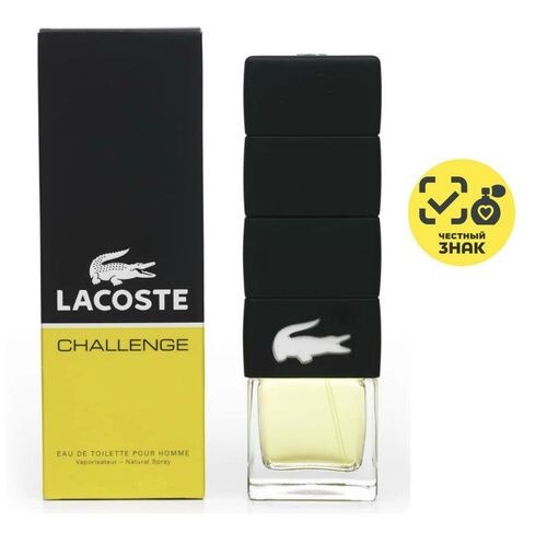 Lacoste Challenge (мужской аромат)