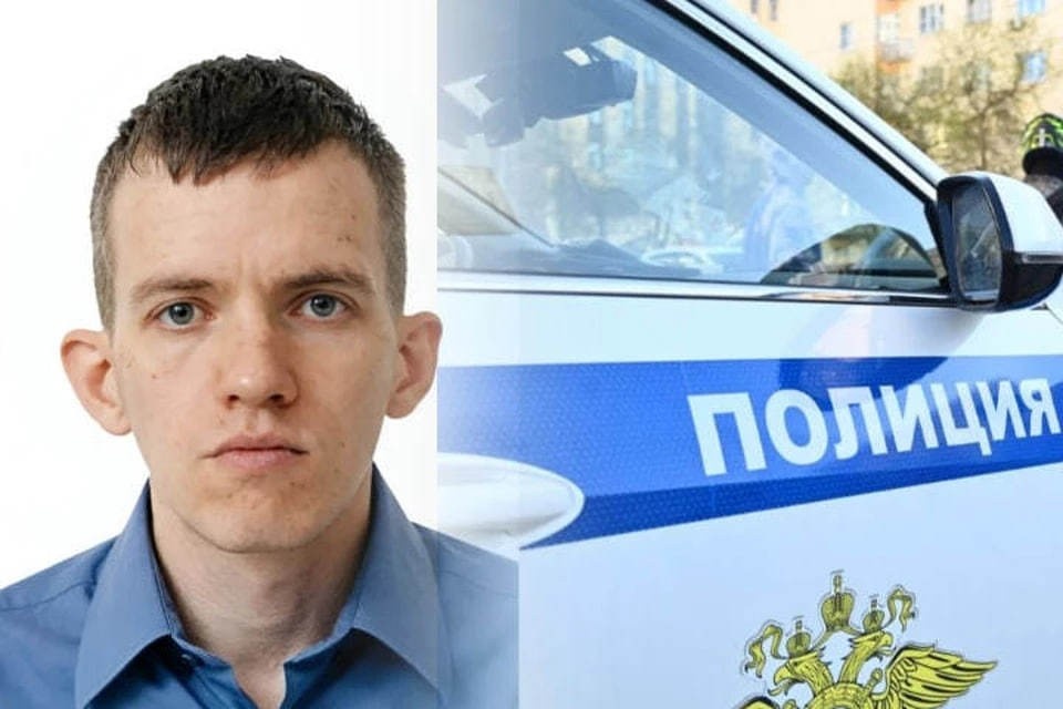    Поиски молодого человека завершились 8 июня. Фото: "ЛизаАлерт"/ Ольга ЮШКОВА