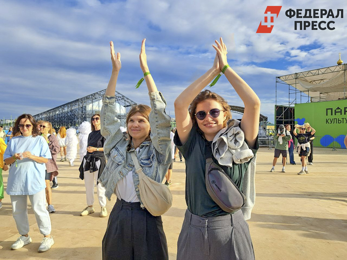 Поколение Z отличает двойной фокус внимания.  Фото: ФедералПресс / Вера Романескул