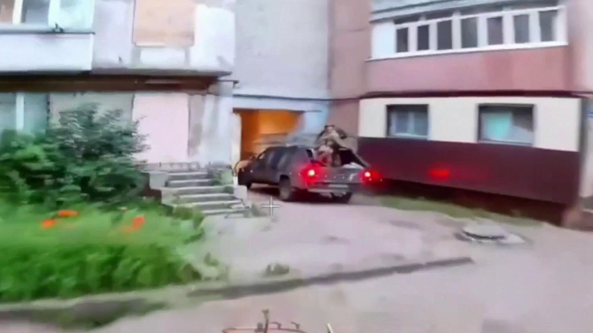    Первый канал