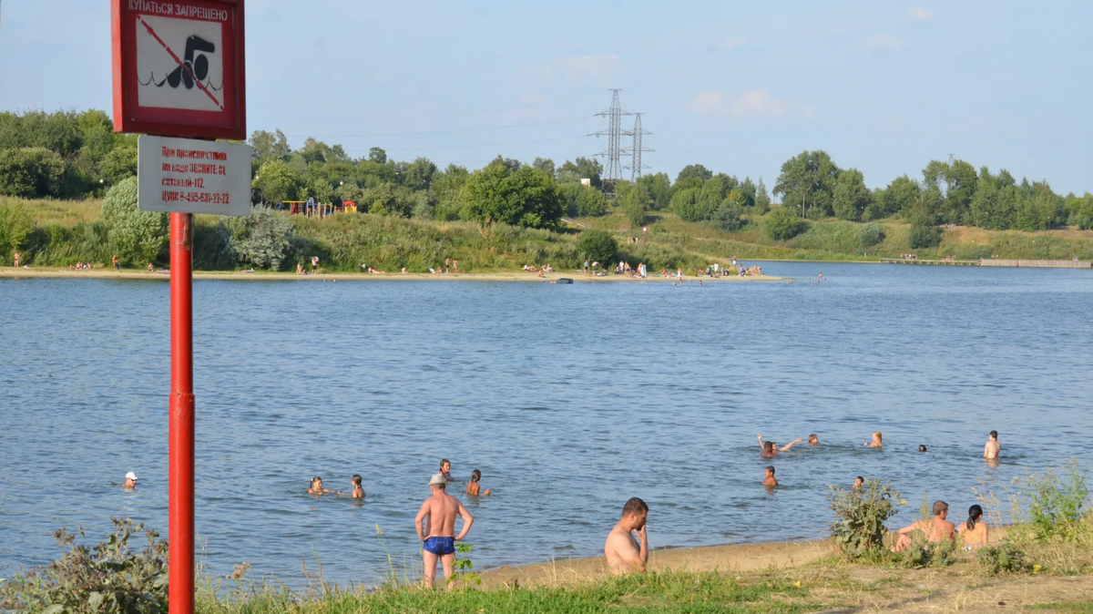 Медиасток.рф