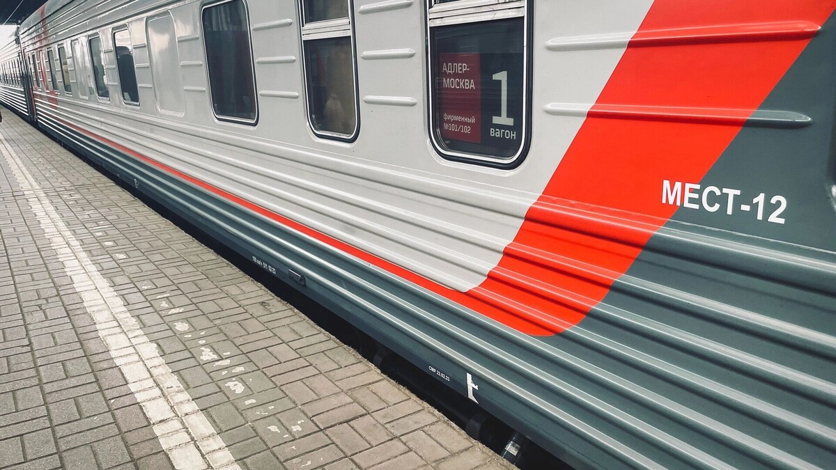    Бензин для ростовчан становится роскошью, а БПЛА продолжают атаковывать поезда   1MI
