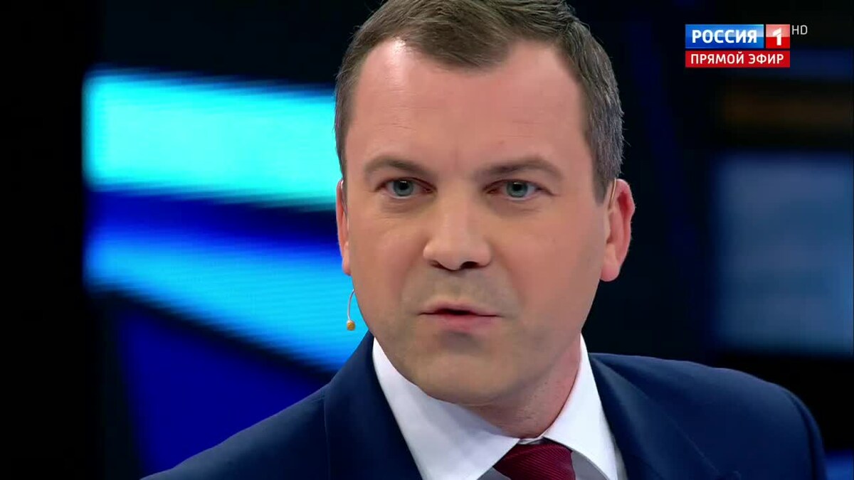    Кадр телеканала "Россия"