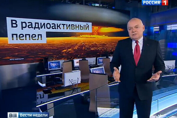 Россия 1   📷