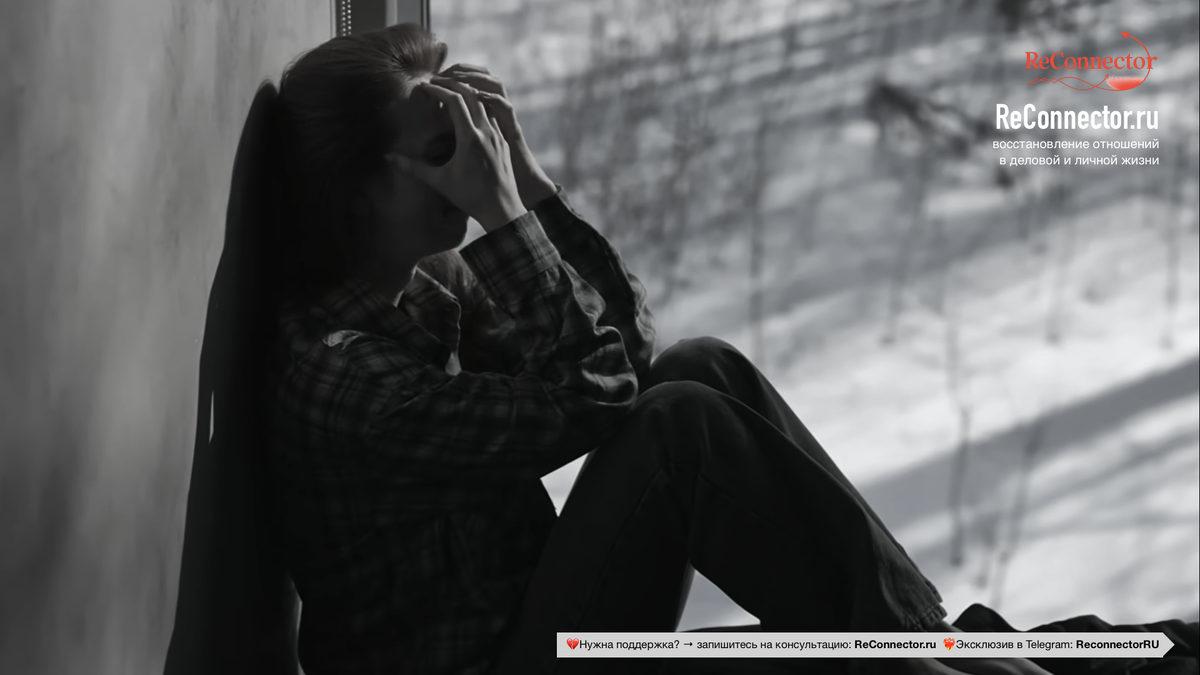 3 отметки, по которым рушатся отношения-заглушки избегающего  и почему он может не вернуться даже после 