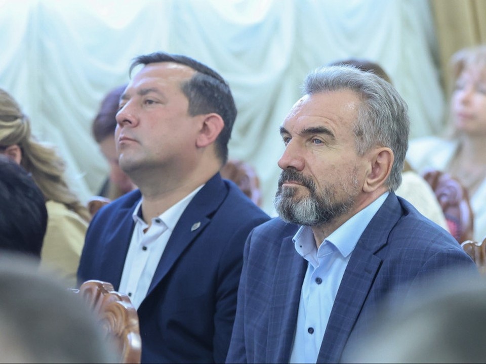    Фото мэрии
