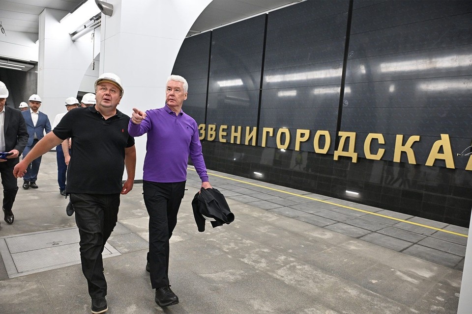    Сергей Собянин осмотрел строящуюся станцию метро «Звенигородская». Фото: mos.ru